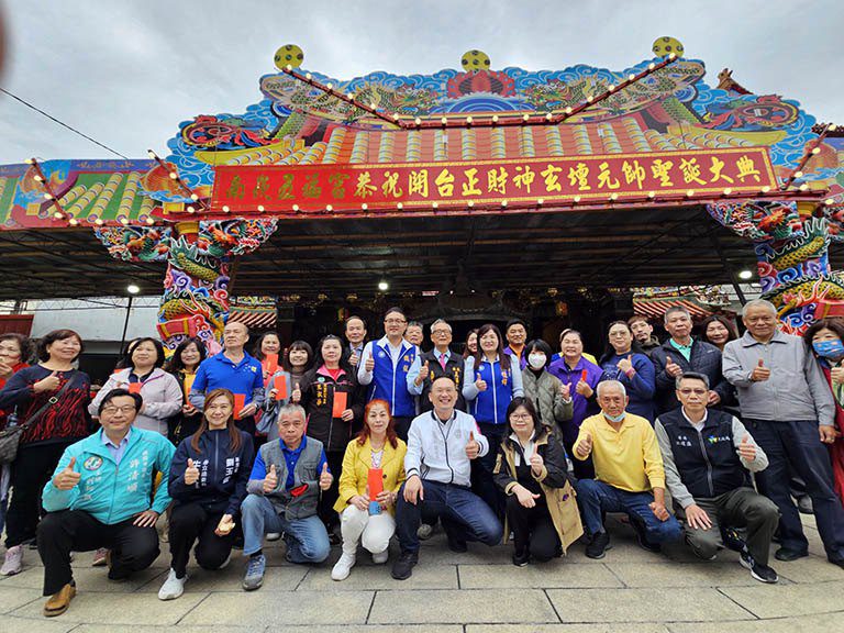 五福宮千人解粽求好運 蘇俊賓力推五大庄聯合普渡登錄市定民俗 五福宮千人解粽求好運 蘇俊賓力推五大庄聯合普渡登錄市定民俗