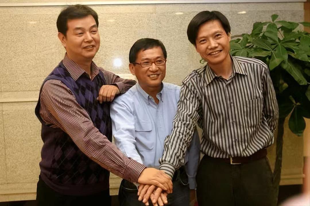 小米雷軍力推 免費辦公神器登台! 小米雷軍力推 免費辦公神器登台!