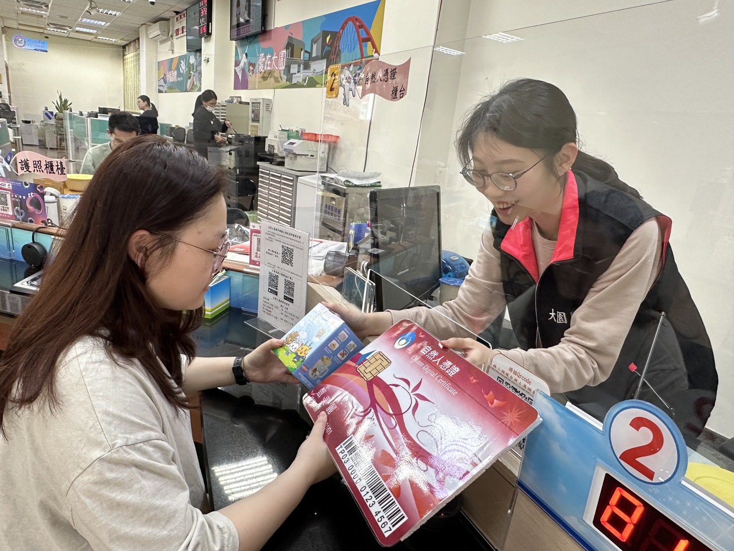 行動自然人憑證申辦上路 桃園4戶所5/1起啟動延時服務