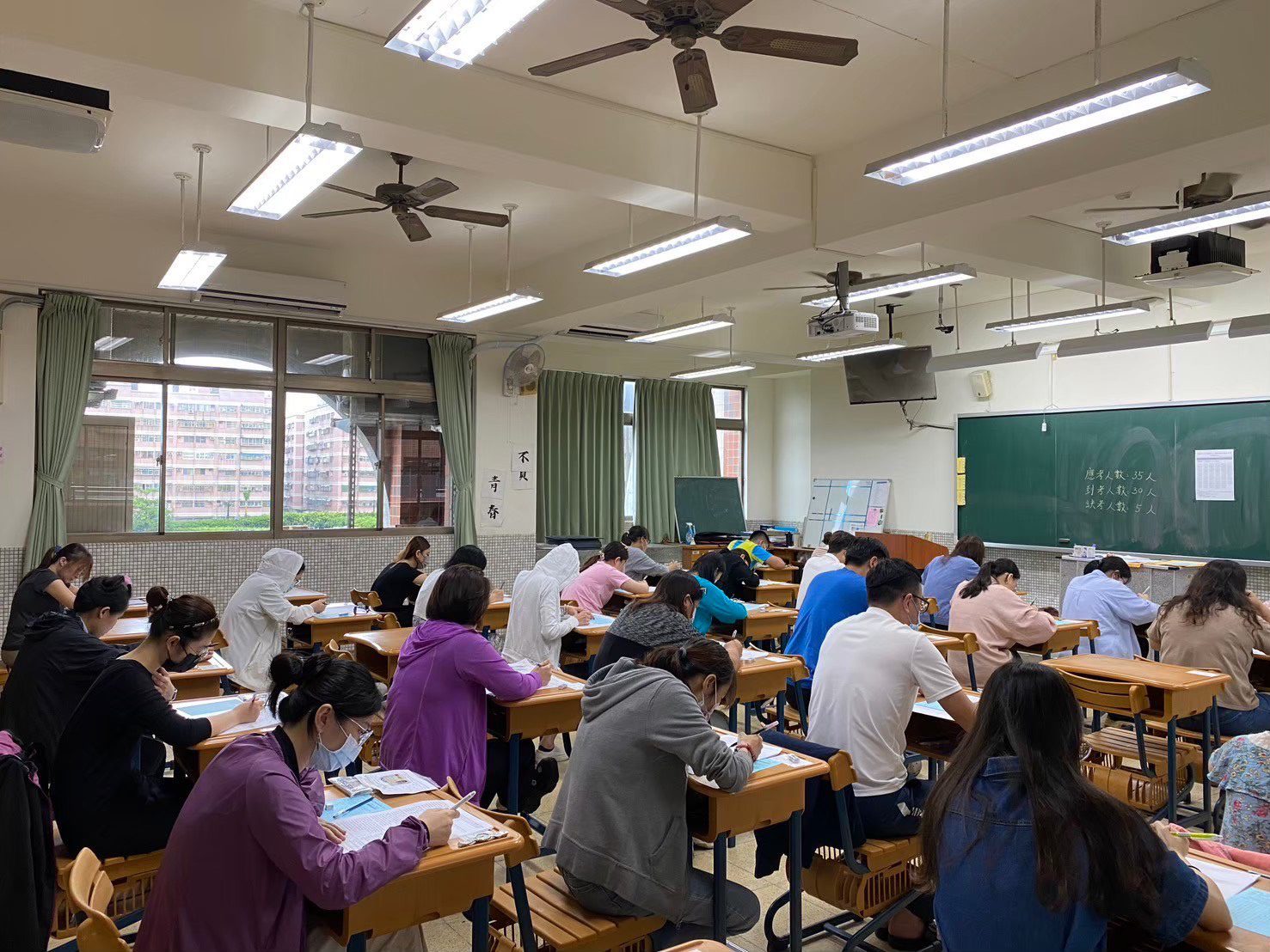 桃市國小教甄5/2報名開跑 教育局提醒這些事