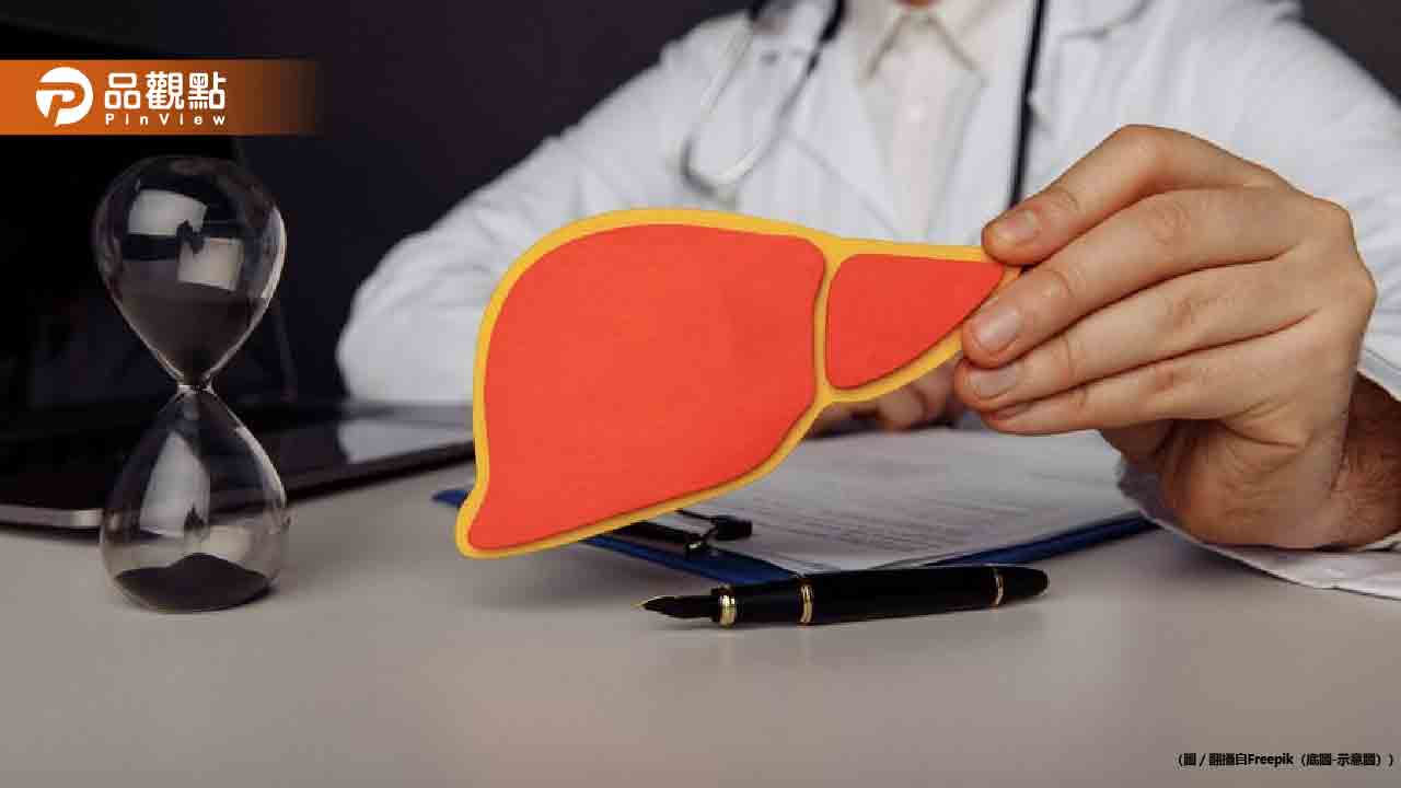 台灣新國民病！「30%民眾脂肪肝」醫揭5大元凶