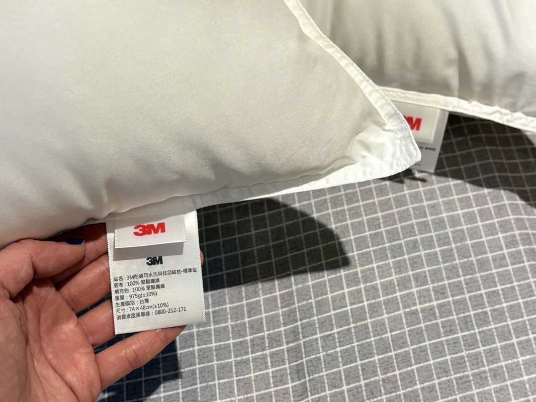 最頂「床寢法寶」 限時5折!妹子狂讚5亮點 過來人激推:買了不後悔 最頂「床寢法寶」 限時5折!妹子狂讚5亮點 過來人激推:買了不後悔