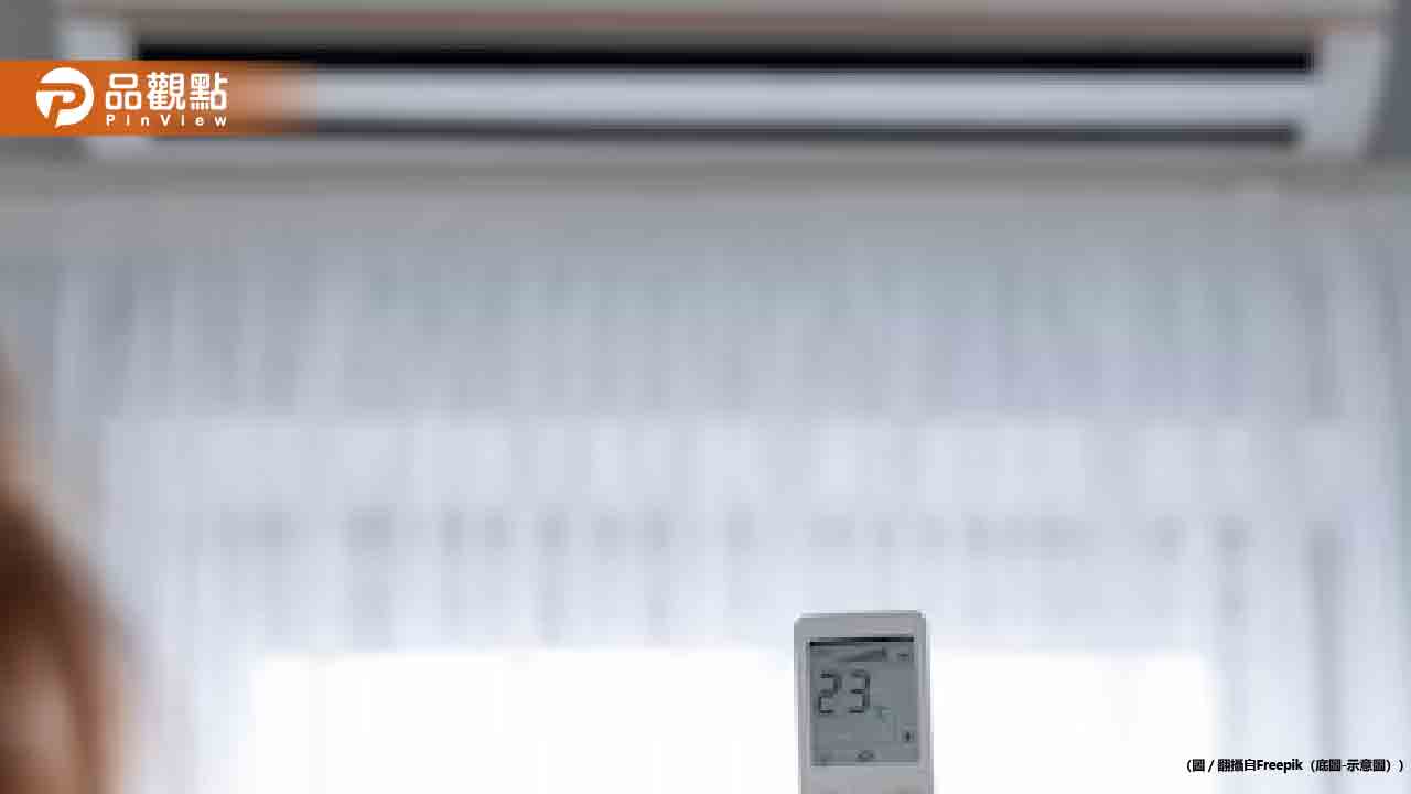 他買新房「裝燈裝冷氣」就入住!網驚:不用裝潢? 他買新房「裝燈裝冷氣」就入住!網驚:不用裝潢?