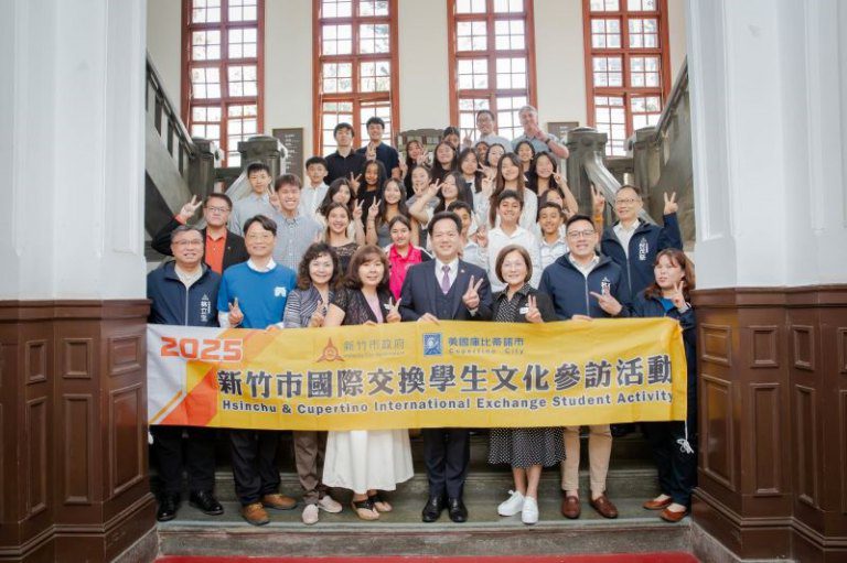 庫比蒂諾師生至竹市進行8天文化參訪 體驗台灣教育與風土人情 庫比蒂諾師生至竹市進行8天文化參訪 體驗台灣教育與風土人情