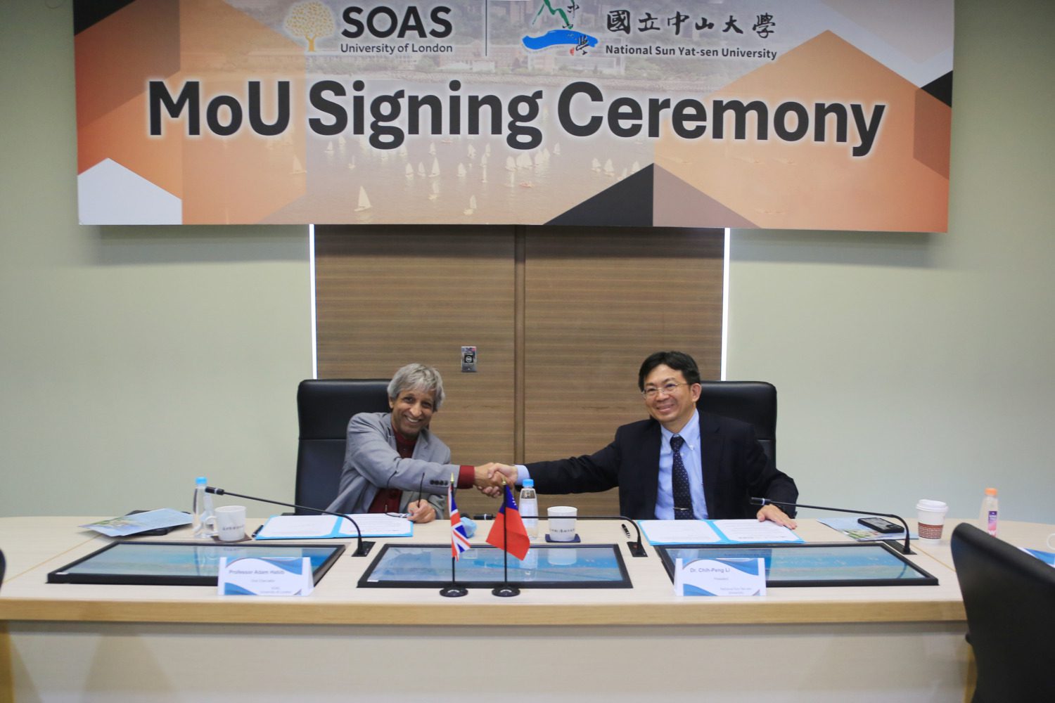 全國唯一 中山大學攜倫敦大學亞非學院締約共同辦學 全國唯一 中山大學攜倫敦大學亞非學院締約共同辦學