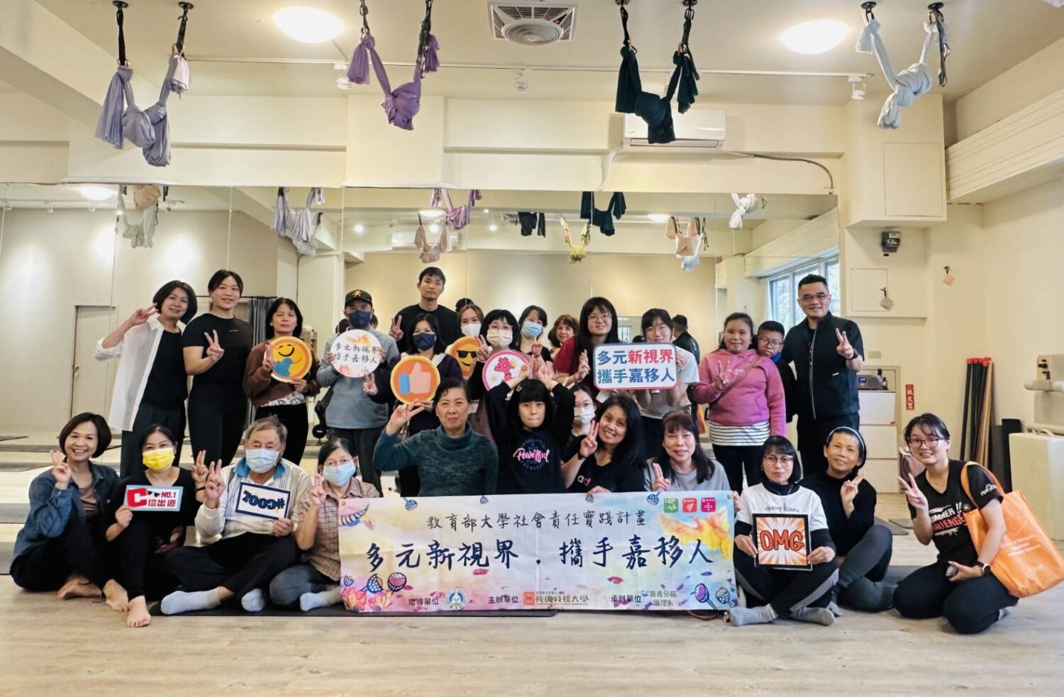 長庚科大USR攜手移民工 共創健康與藝術交織的多元共融場域 長庚科大USR攜手移民工 共創健康與藝術交織的多元共融場域