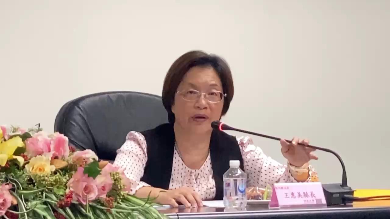 彰化縣長王惠美爭取接管明道大學 彰化縣長王惠美爭取接管明道大學