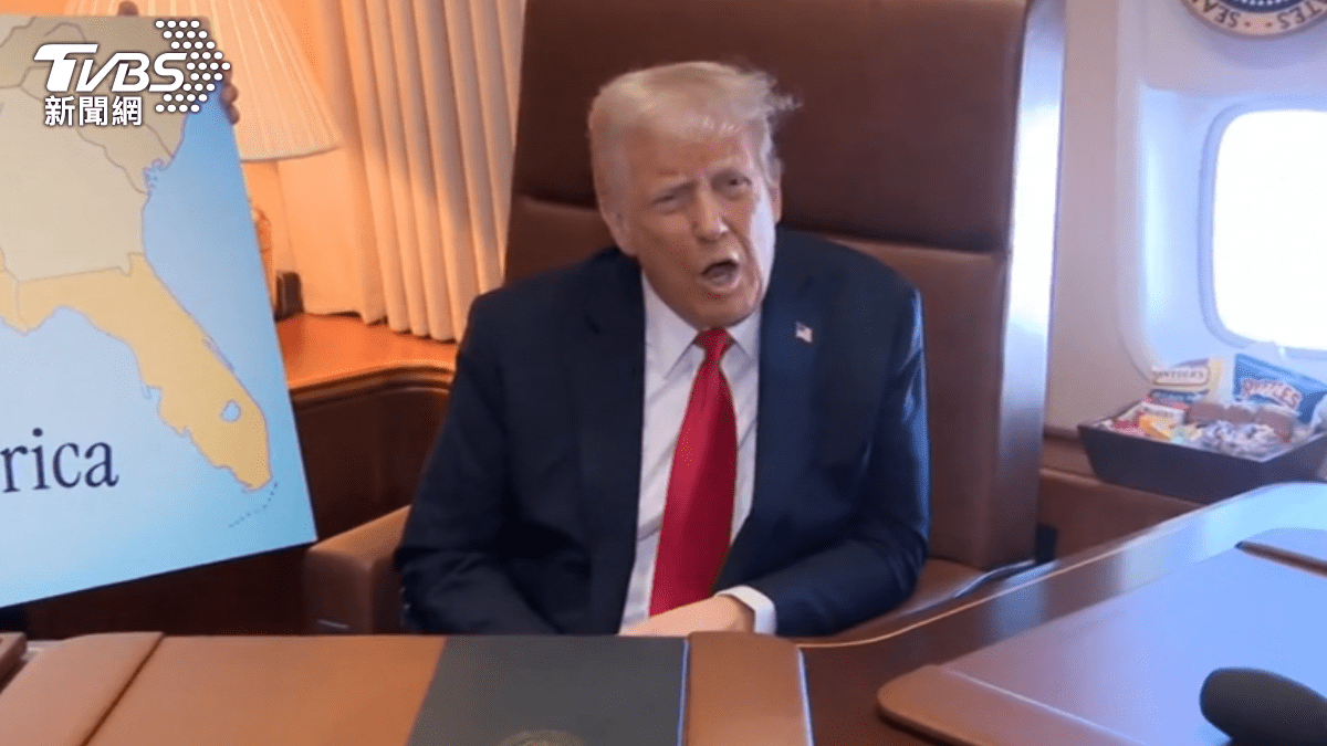 川普關稅政策有如川劇變臉！半導體與電子零組件業未「豁免」　美商務部長:將對這些產品課新個別關稅