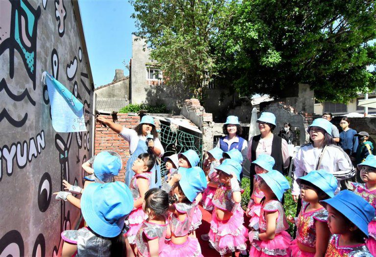 芳苑鄉漁村聚落海牛人文景觀再造 王惠美邀您感受漁村文化魅力 芳苑鄉漁村聚落海牛人文景觀再造 王惠美邀您感受漁村文化魅力