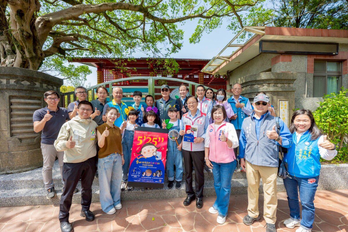 桃園市長至龍潭區高原國小通學廊道改善工程竣工視察