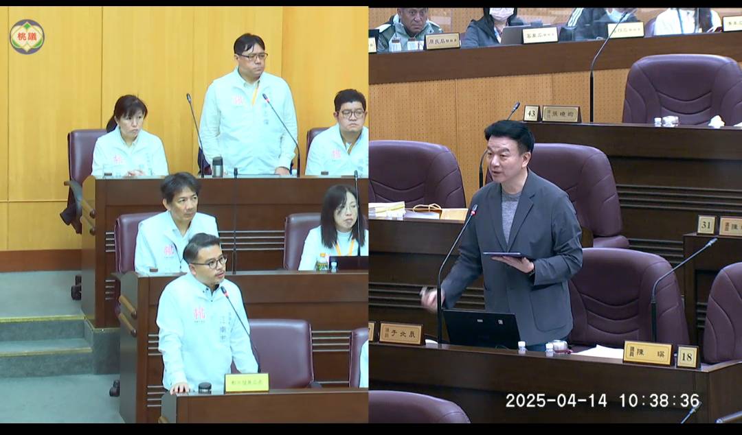 于北辰市議員對景福宮防撞柱設置是考量「警示」還是「保護」路人質詢 于北辰市議員對景福宮防撞柱設置是考量「警示」還是「保護」路人質詢