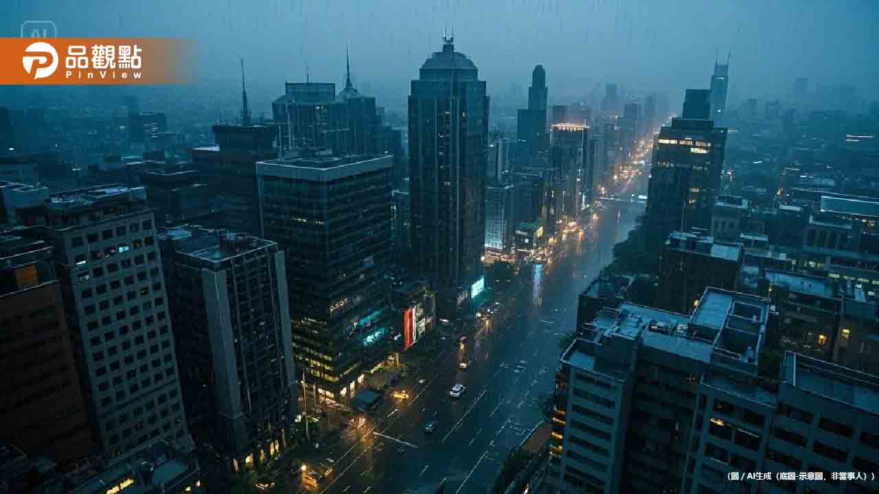 週末又有鋒面來襲!大雷雨狂轟 連下3天 週末又有鋒面來襲!大雷雨狂轟 連下3天