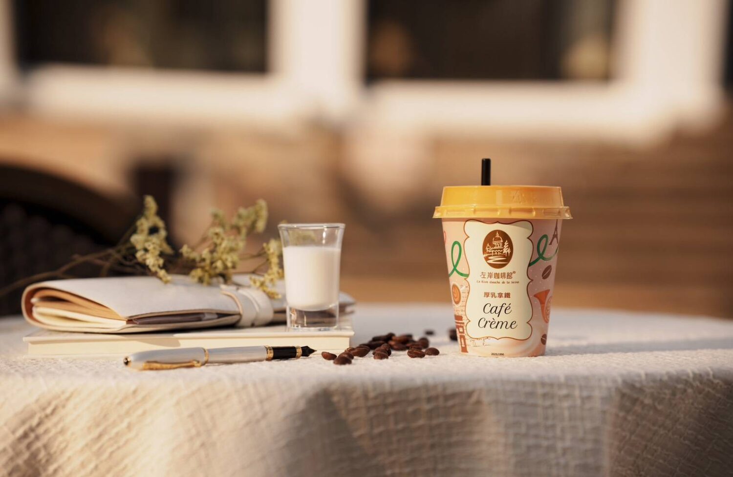 厚乳控快看！左岸咖啡館「厚乳拿鐵」新品奶香再進化！