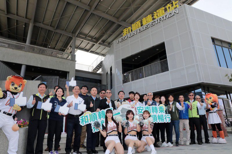 安南區和順轉運站啟用   黃偉哲盼打造臺南交通新亮點