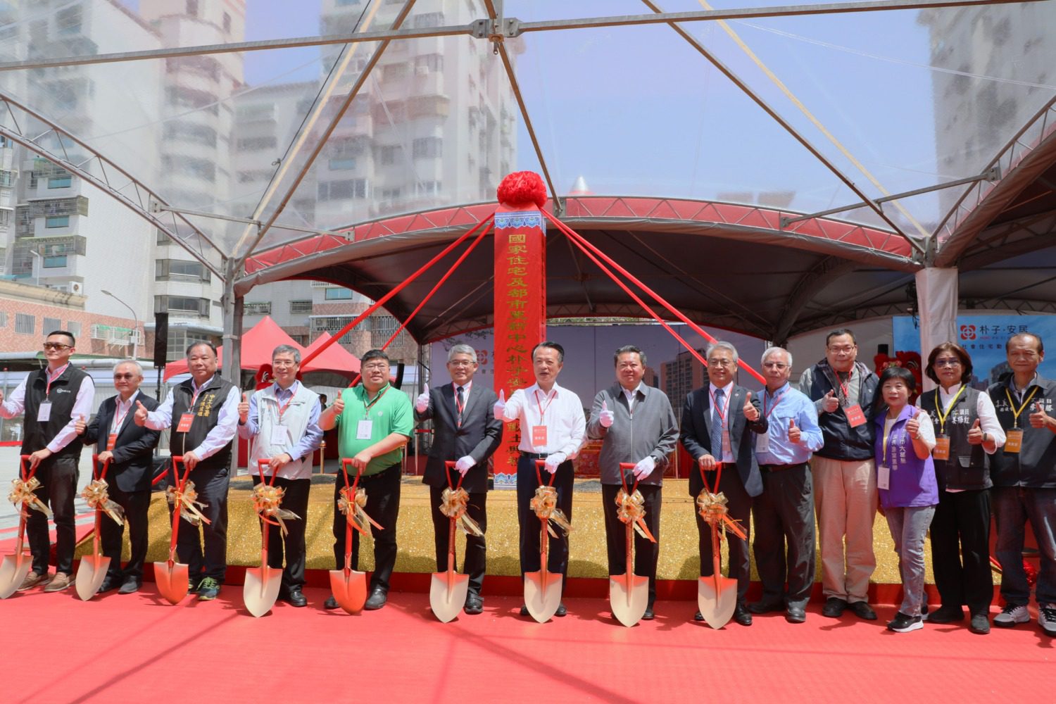 嘉義縣社宅突破千戶 朴子安居動土 2029完工