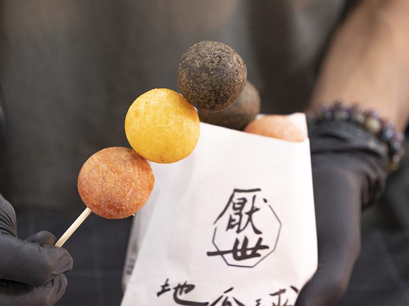 高雄最強地瓜球!經典口味創新融合 三色綜合口味一次滿足! 高雄最強地瓜球!經典口味創新融合 三色綜合口味一次滿足!