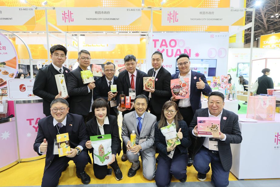 桃園經發局助地方產業登國際舞台 創1.65億亮眼成果