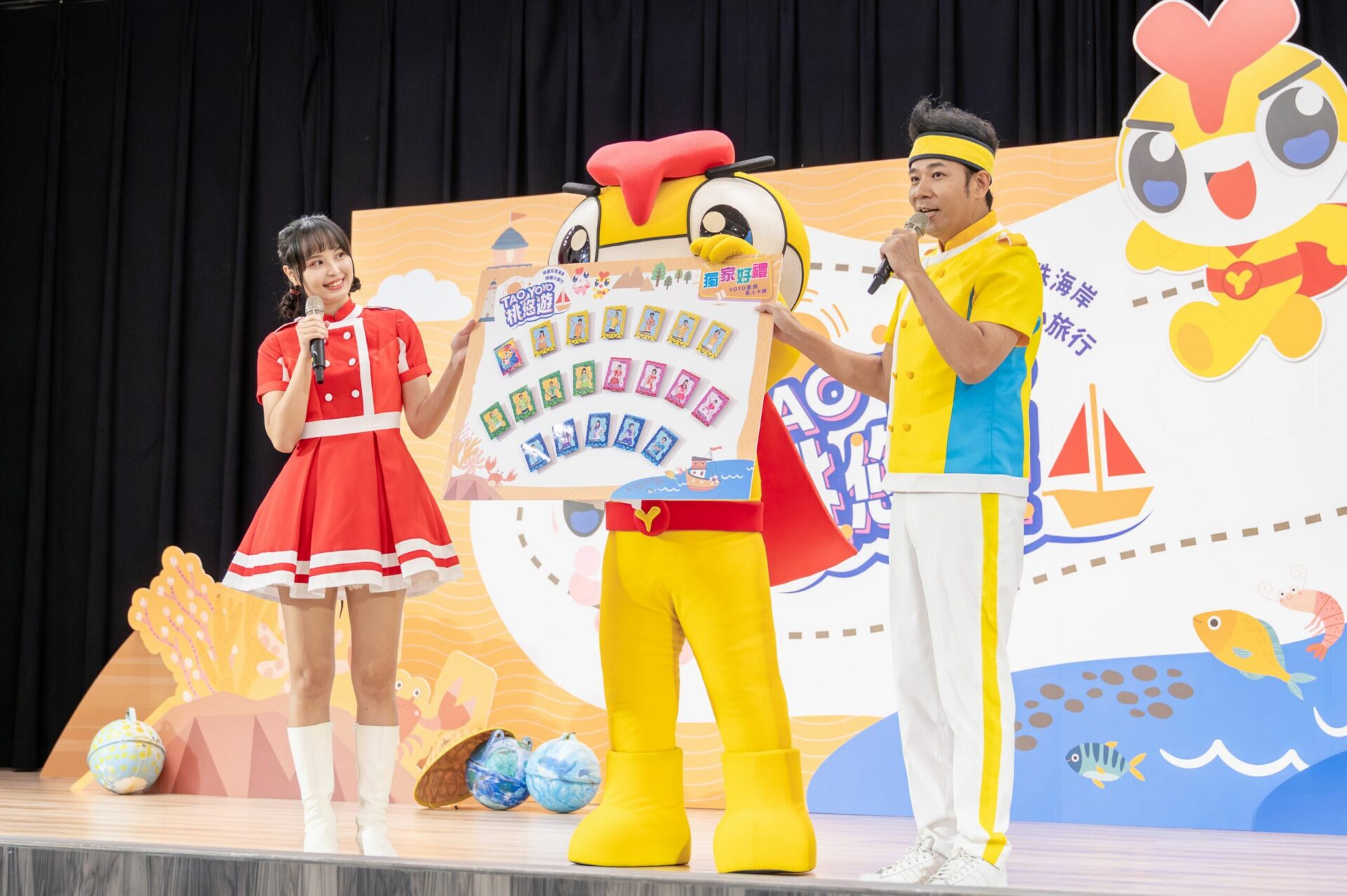 桃園攜手YOYO家族推廣濱海旅遊 邀你體驗珍珠海岸之美