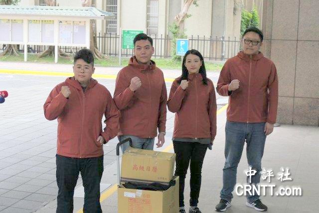 涉罷免連署偽造案　罷綠委民團6人交保境管
