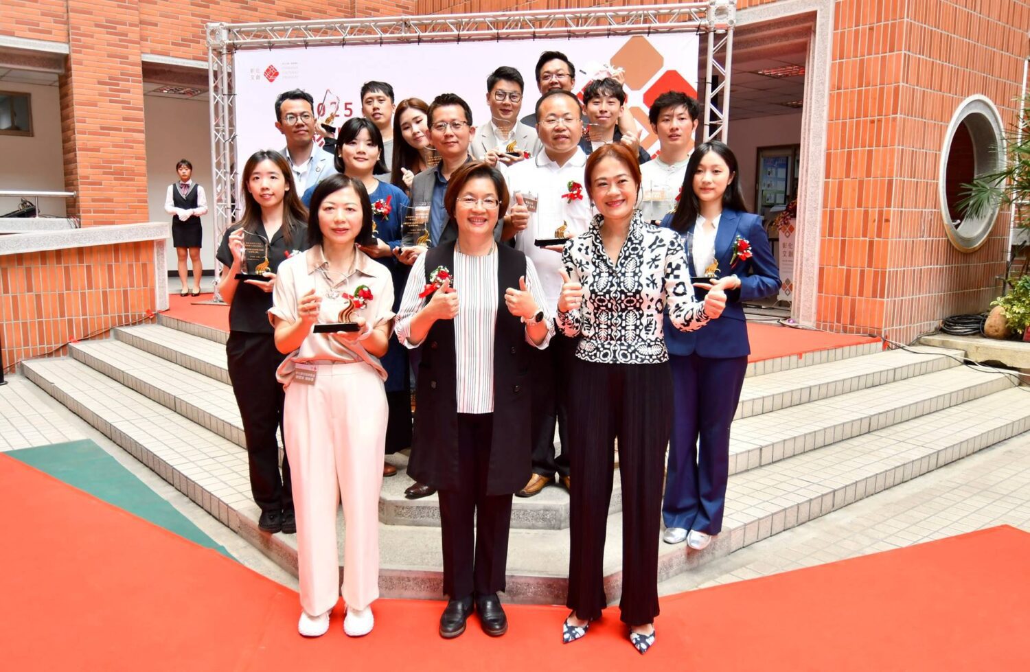 2025文創授證登場　13件精品亮眼彰化特色