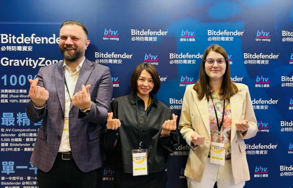 2025資安大會德知士資訊推出 旗艦資安解決方案「零知量鎖」！加密防竊只要0.3秒！