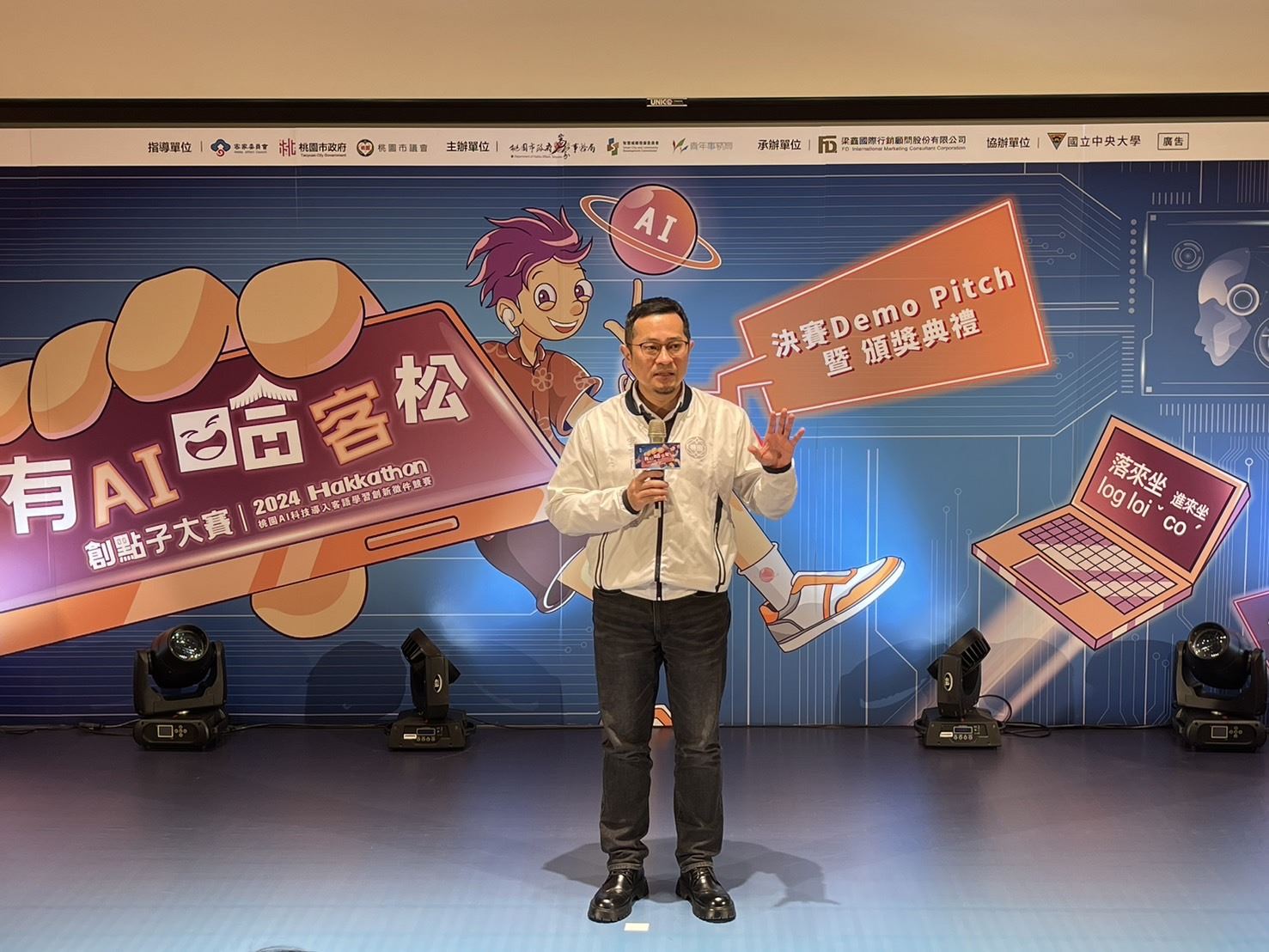 專訪/AI教你講客語!桃園客家局長范姜泰基:語言在文化才會在 專訪/AI教你講客語!桃園客家局長范姜泰基:語言在文化才會在