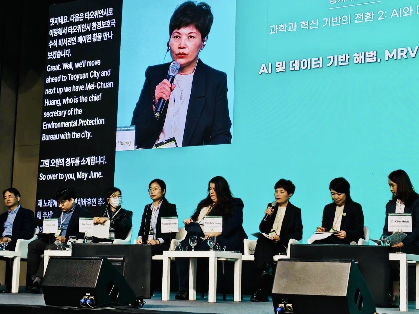 桃園智慧治理成果登上國際 世界氣候高峰會分享AI施工揚塵系統