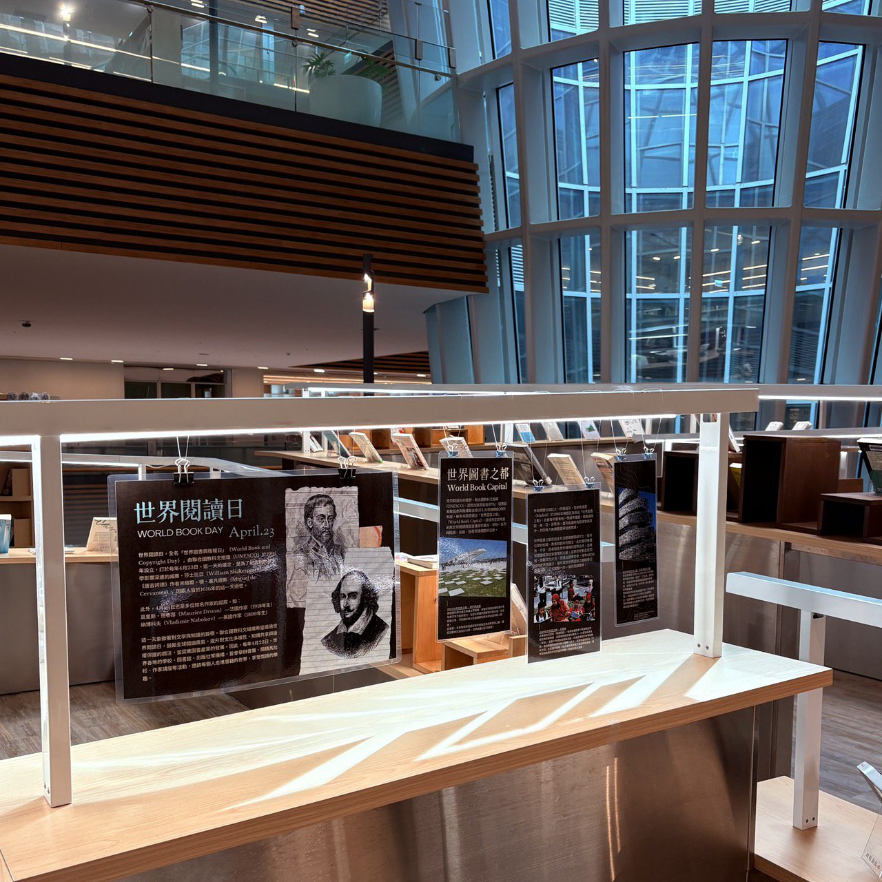 響應4/23世界閱讀日 桃市圖推主題書展 