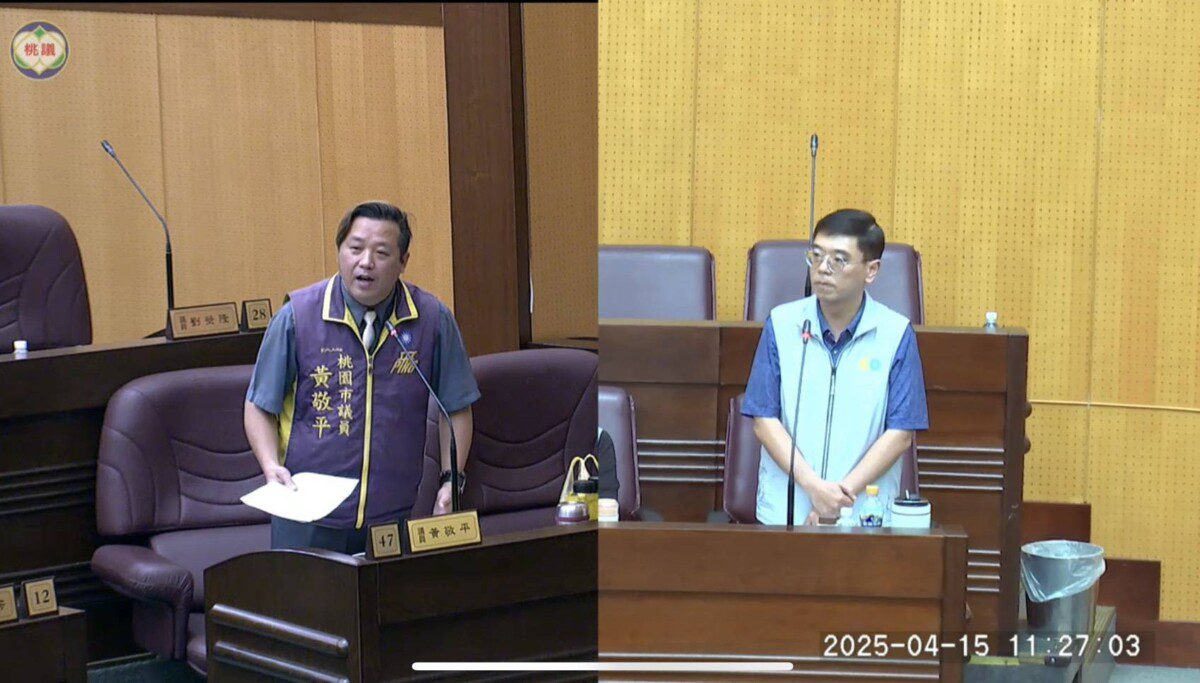 民眾在桃園購物不能登錄抽獎?黄敬平議員痛批桃園購物節變新北發票日 民眾在桃園購物不能登錄抽獎?黄敬平議員痛批桃園購物節變新北發票日