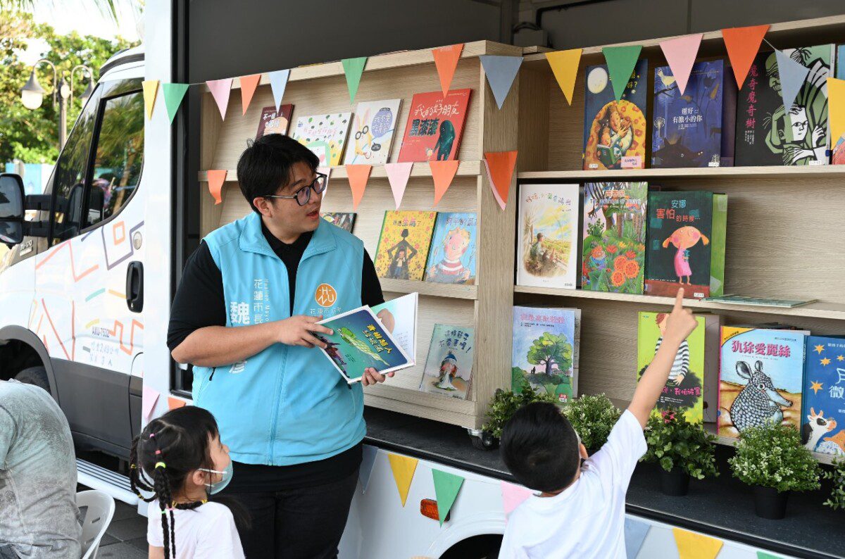 愛滿人間善行不歇 花蓮市長魏嘉彥拜訪嘉邑行善團 愛滿人間善行不歇 花蓮市長魏嘉彥拜訪嘉邑行善團