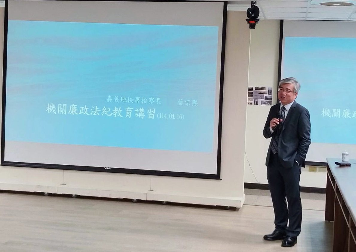 檢察長蔡宗熙親赴新工南分局　宣導廉政防詐強化法治思維