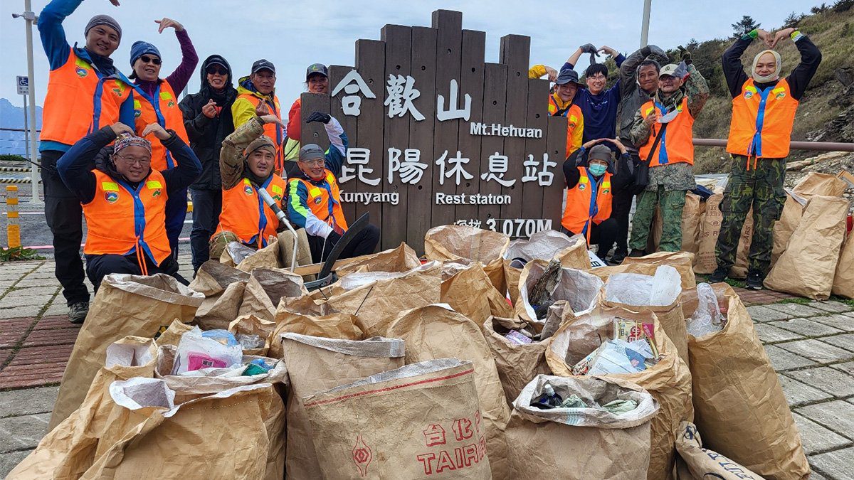 守護山林不留痕 清境結合公益推永續旅遊 守護山林不留痕 清境結合公益推永續旅遊