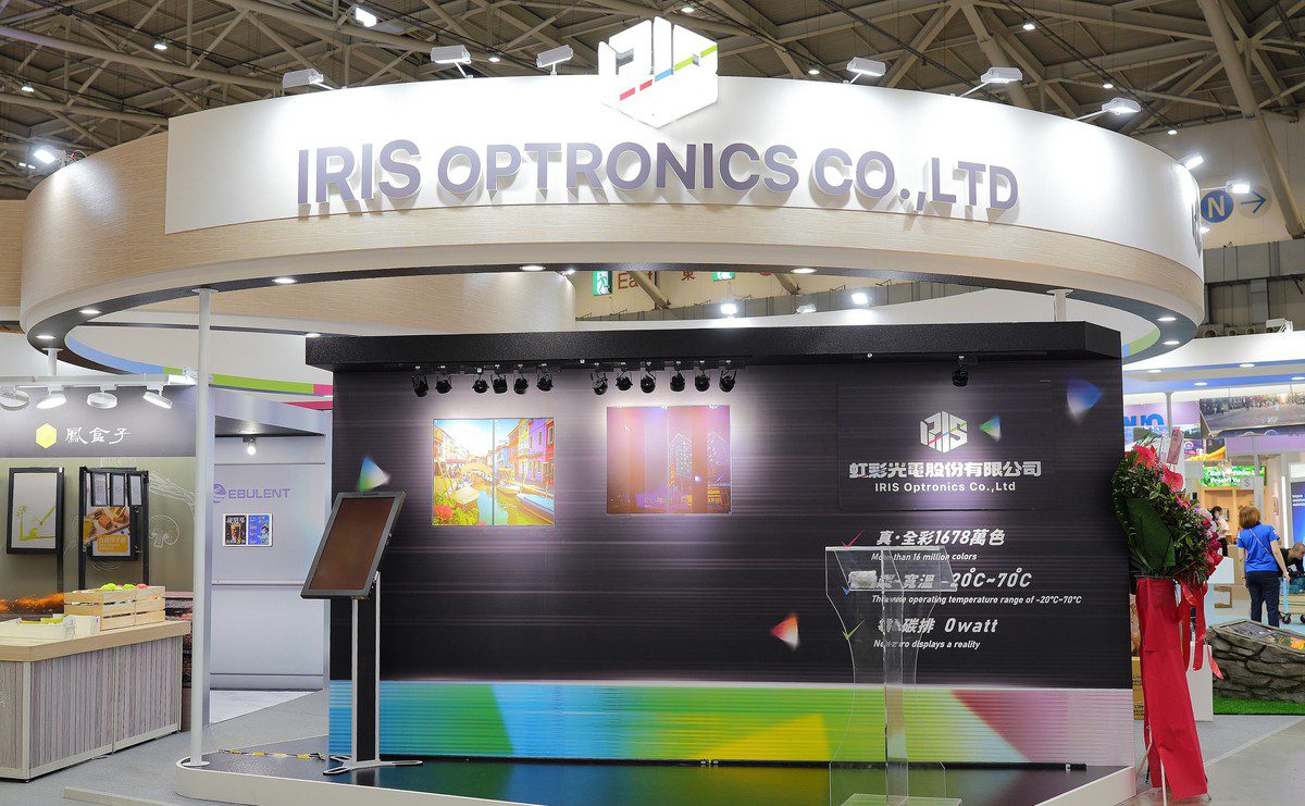 虹彩光電於Touch Taiwan 2025展會大秀多項突破性技術 虹彩光電於Touch Taiwan 2025展會大秀多項突破性技術