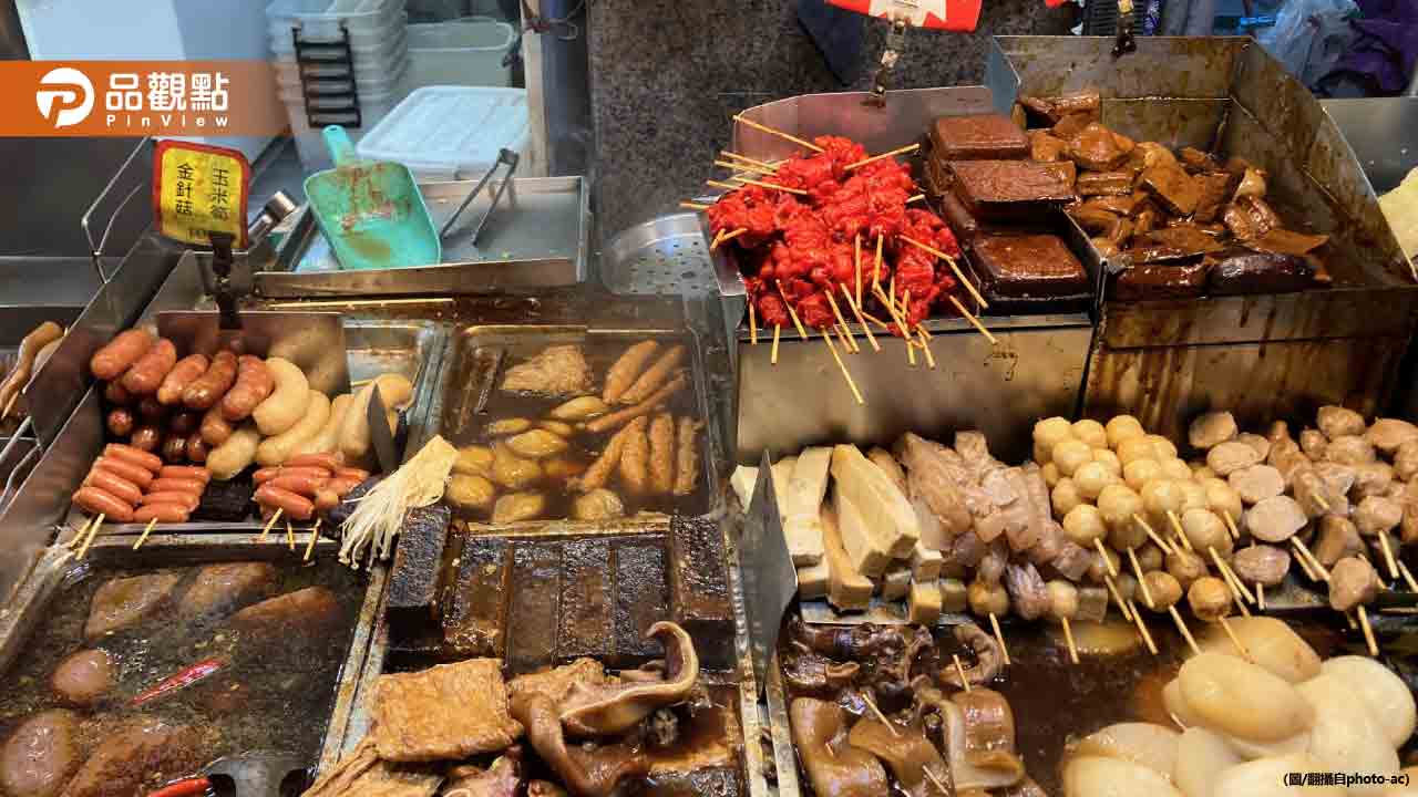 4種國民美食血糖炸彈！「滷味」也上榜