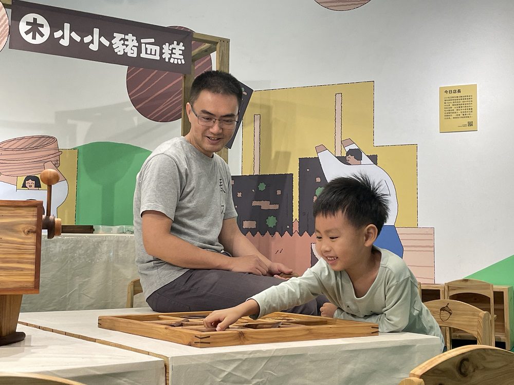 屏東森林價值與在地產業實力再現!舉辦「林×未來」永續林業探索展 屏東森林價值與在地產業實力再現!舉辦「林×未來」永續林業探索展