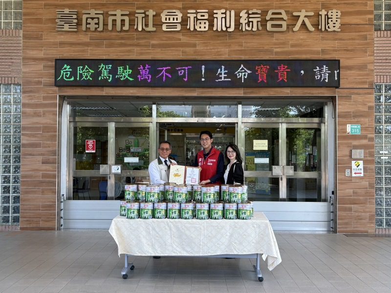 台灣17goit一起公益協會捐贈民生物資  助南市弱勢家庭