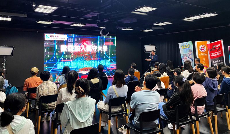 2025 鮮人說明會登場 義守大學全方位教學開啟學習新篇章 2025 鮮人說明會登場 義守大學全方位教學開啟學習新篇章