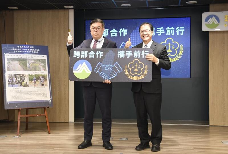 跨部會合作!環檢警聯手瓦解跨區非法棄置犯罪網絡 跨部會合作!環檢警聯手瓦解跨區非法棄置犯罪網絡