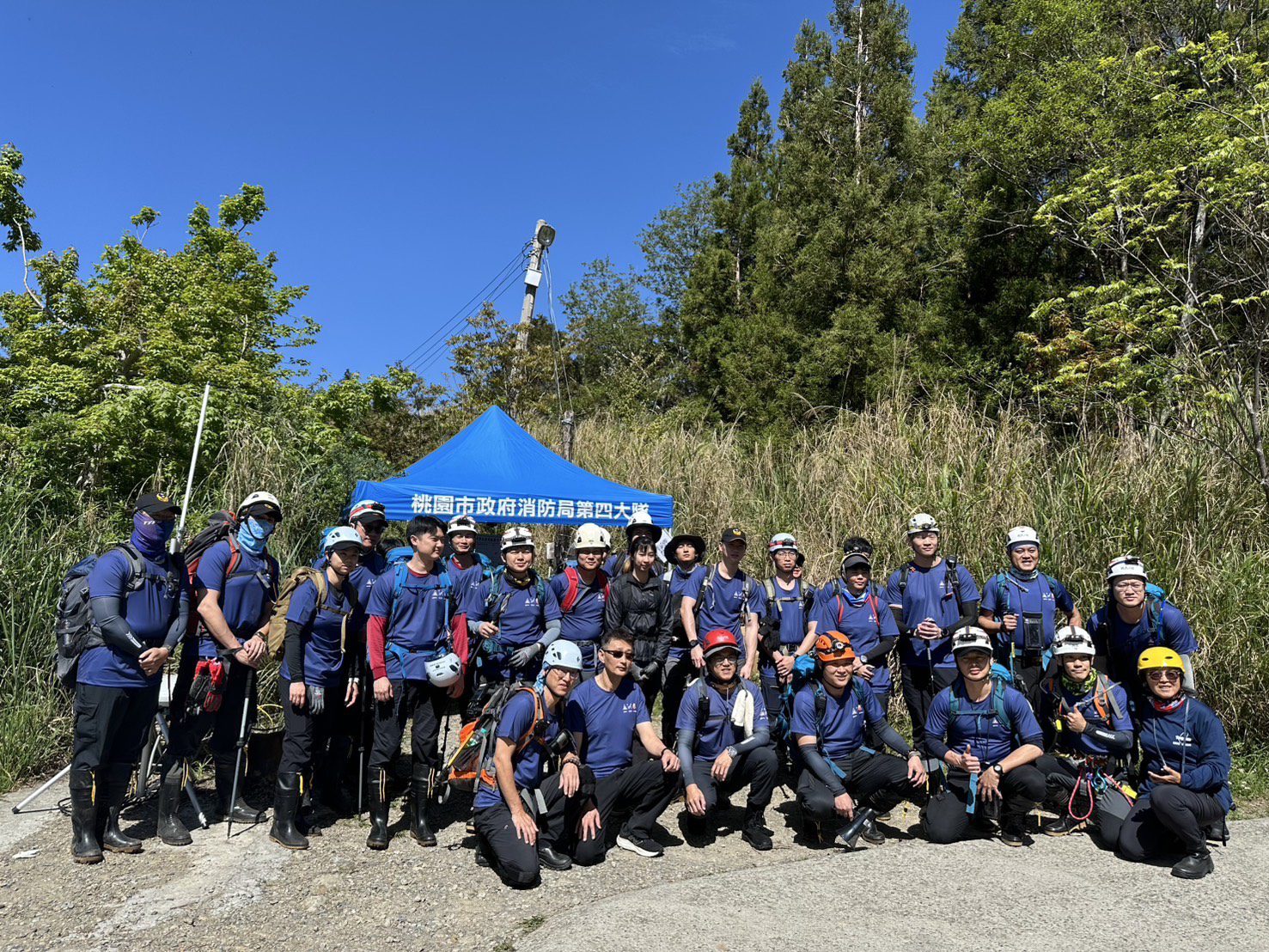 桃消第四大隊前進塔曼山 強化山域救援SOP