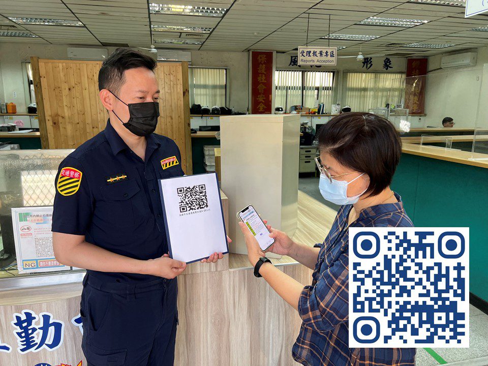 高雄市｢交通違規簡訊通知服務」便民措施再升級！