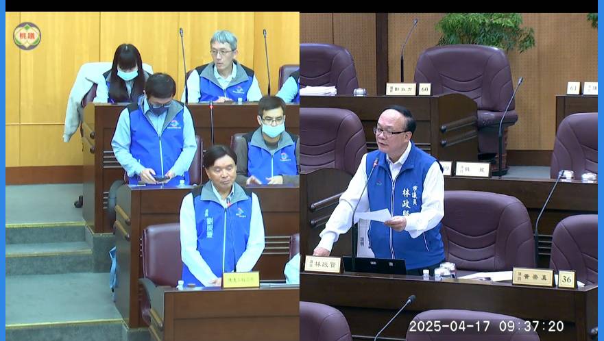 桃園市議會質詢捷運工程局 林政賢議員關切多項交通建設進度與挑戰 桃園市議會質詢捷運工程局 林政賢議員關切多項交通建設進度與挑戰