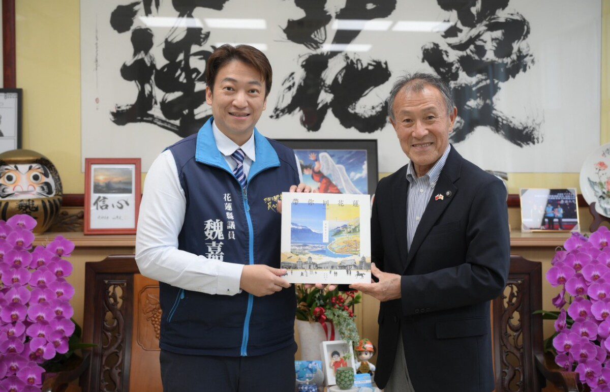 日本福岡縣豐前市長拜會魏嘉賢議員 共談花蓮文化觀光合作契機 日本福岡縣豐前市長拜會魏嘉賢議員 共談花蓮文化觀光合作契機