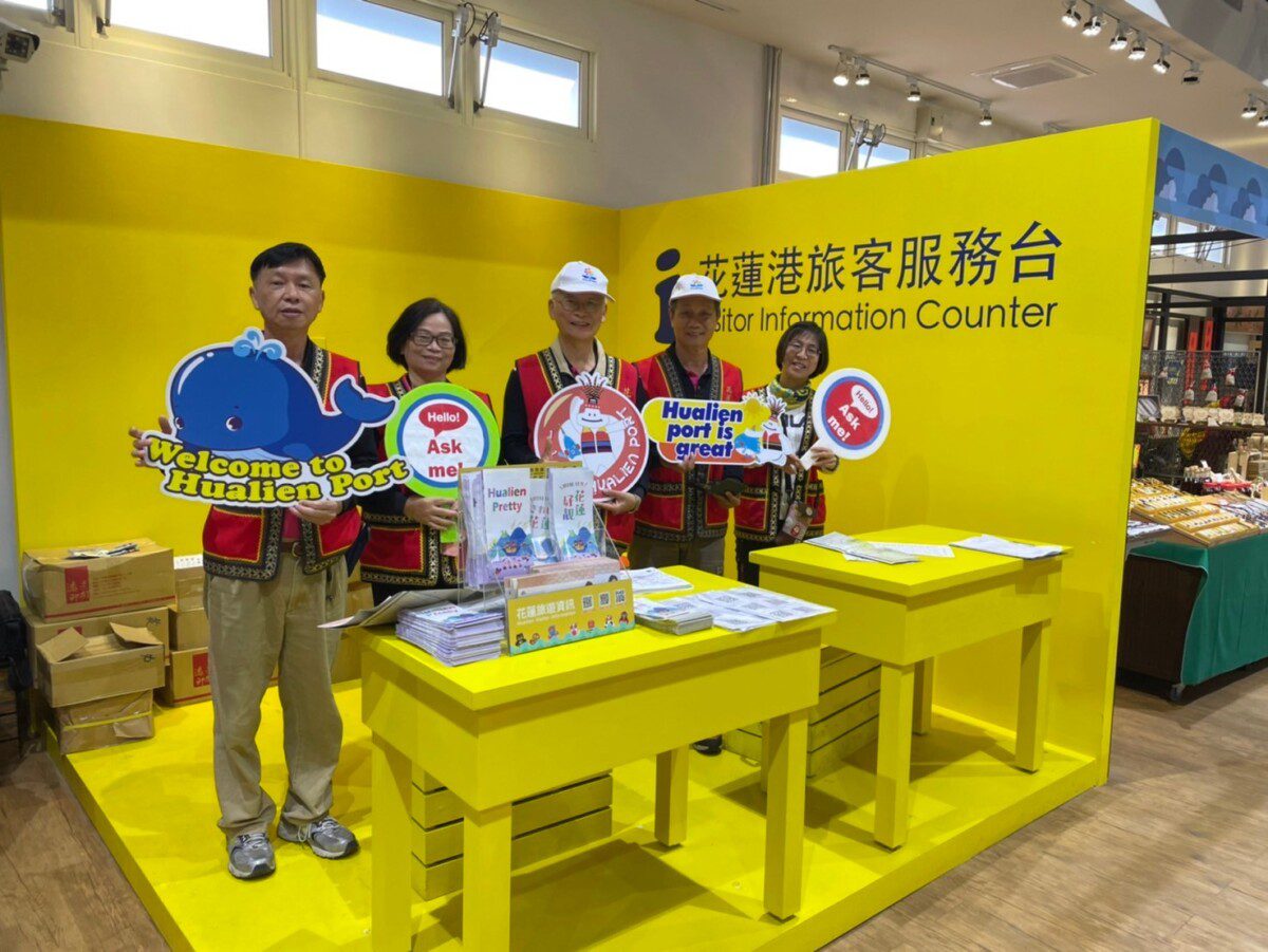 0403後首艘國際郵輪訪花蓮,「星凝天蝕2號」帶高端國際客遊花蓮 0403後首艘國際郵輪訪花蓮,「星凝天蝕2號」帶高端國際客遊花蓮