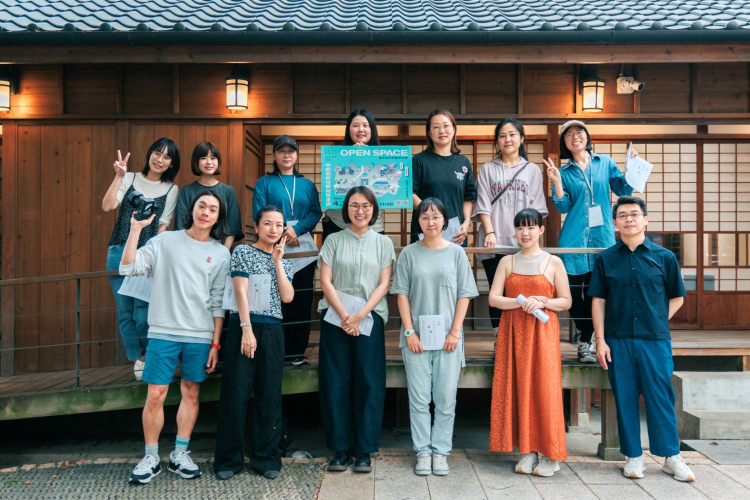 發現台中藝術新面貌！  中美館「Open Space」