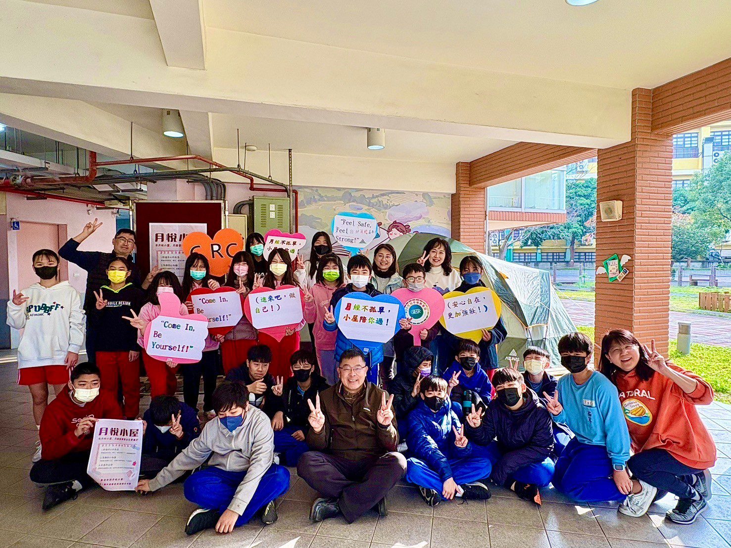 八德茄苳國小推動月經平權教育 「月悅小屋」打破污名化與禁忌 八德茄苳國小推動月經平權教育 「月悅小屋」打破污名化與禁忌