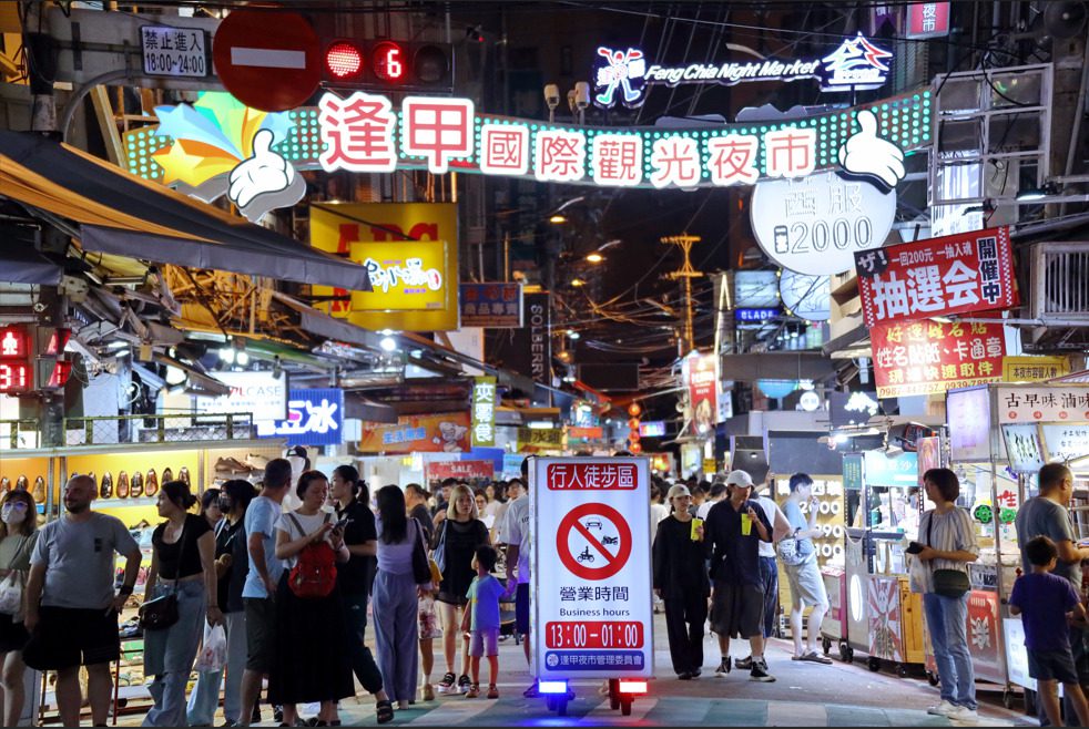 中彰投苗攜手赴日推廣中台灣旅遊魅力 中彰投苗攜手赴日推廣中台灣旅遊魅力