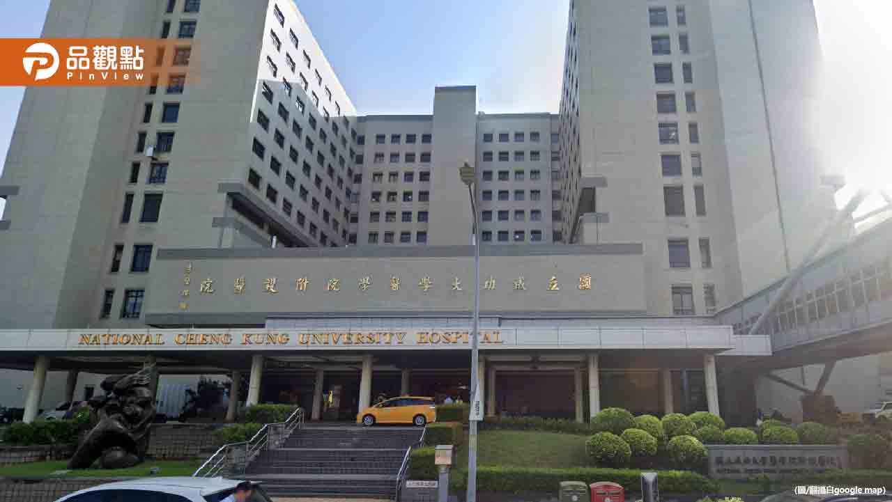 成大電機館氫氣外洩！學生嚇壞：別靠近　消防緊急出動