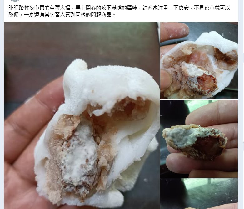 四月兒童月　高市府衛生局提醒家長謹守五要五不用藥指導　關心兒童用藥安全