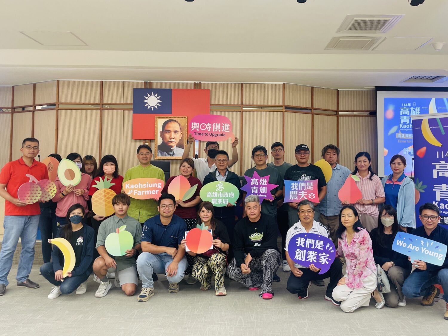 夢想資金與業師輔導共同助力 高雄青農經營農業與時俱進