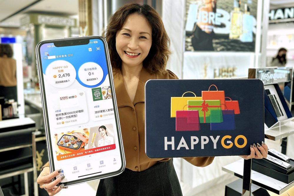 優惠好禮寵媽咪、療癒展覽動人心 母親節桃園遠百「內外兼顧」4/18-5/13幸福溫馨 優惠好禮寵媽咪、療癒展覽動人心 母親節桃園遠百「內外兼顧」4/18-5/13幸福溫馨